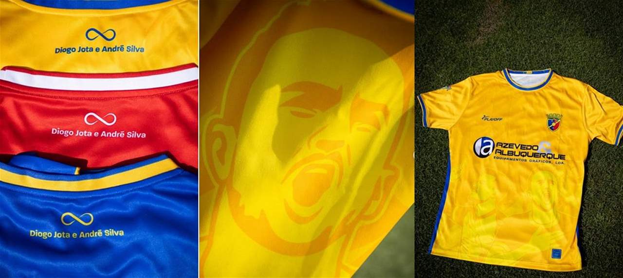 صور - نادي الطفولة يخلّد ذكرى ديوغو جوتا وشقيقه بطريقة مميّزة