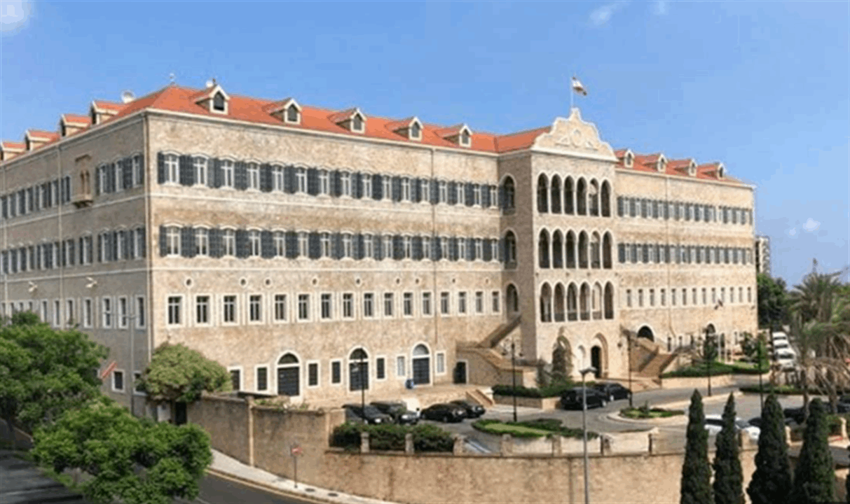 مجلس الوزراء يبدأ النقاش بالبند الأول المتعلق بحصرية السلاح.. التفاصيل مع مراسل الجديد