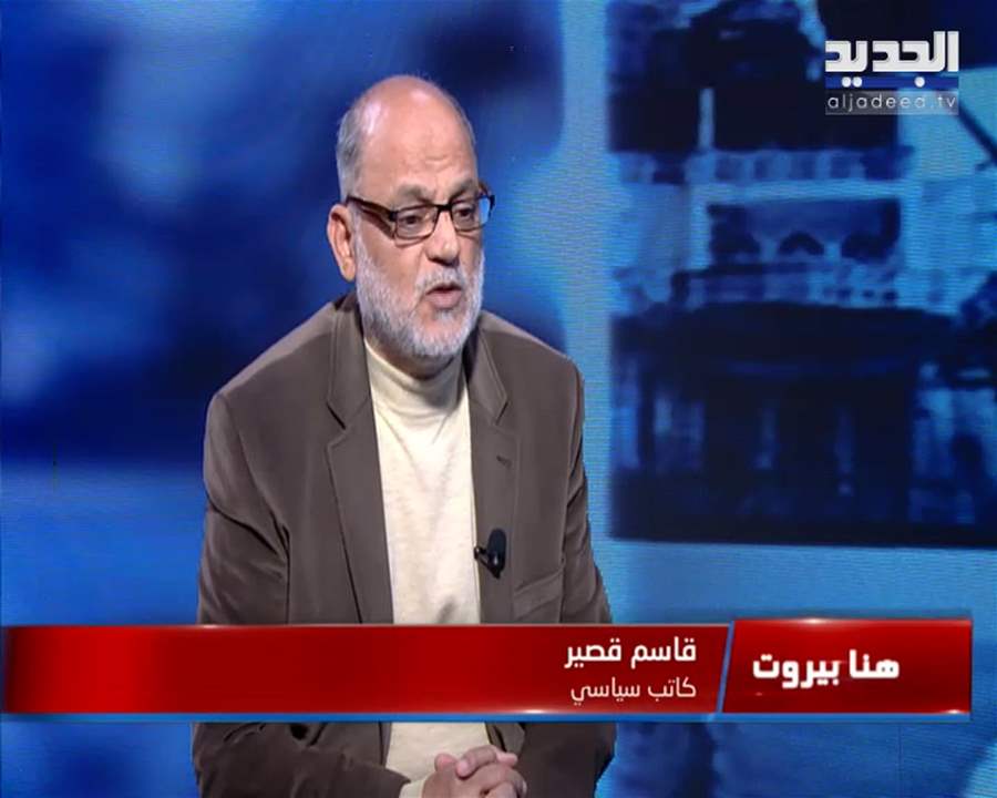 شارع الثنائي الشيعي لن يتحرك بسبب جلسة &quot;السلاح&quot;.. قاسم قصير يكشف المعطيات