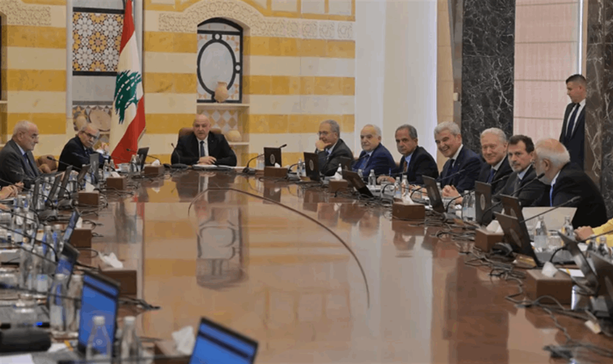 وزراء الثنائي سيشاركون في جلسة الخميس