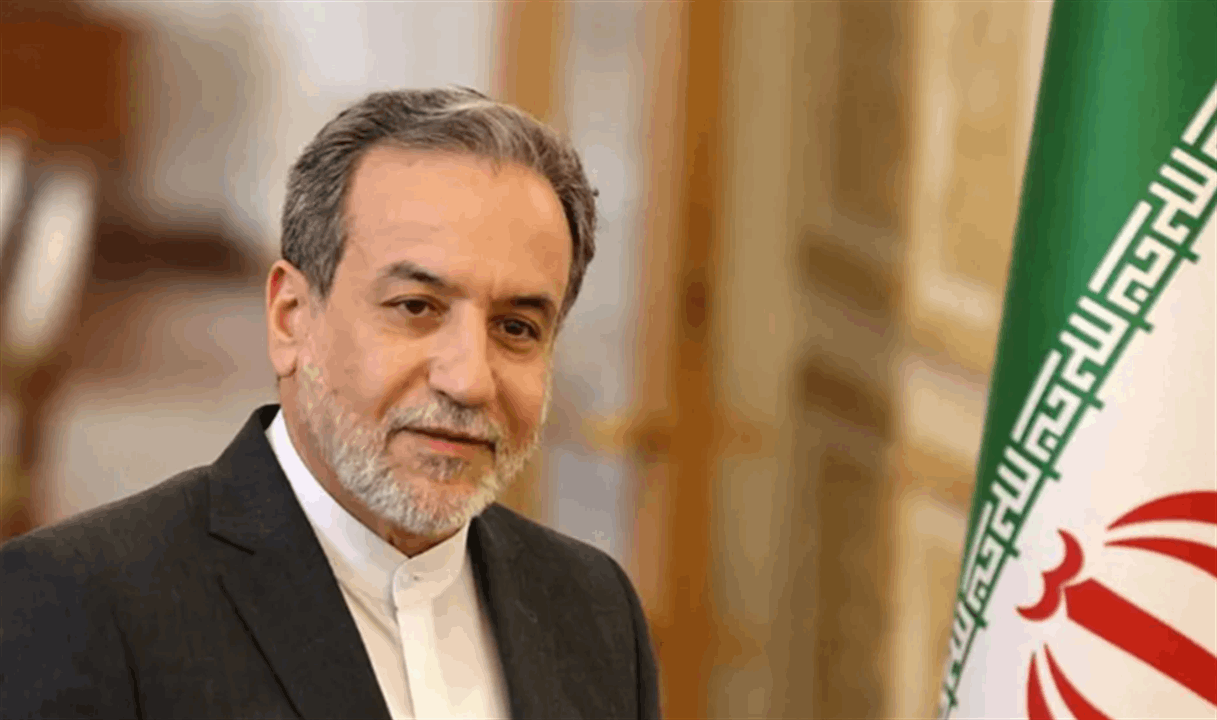 ايران تعليقاً على قرار الحكومة اللبنانية: ندعم حزب الله! 