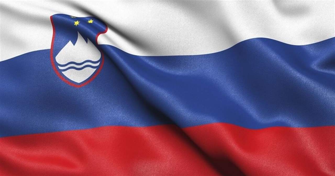 سلوفينيا تحظر استيراد منتجات المستوطنات الإسرائيلية