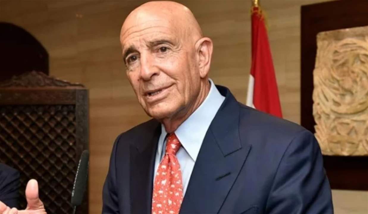 بالصور - النصّ الحرفي لورقة برّاك (نداء الوطن)