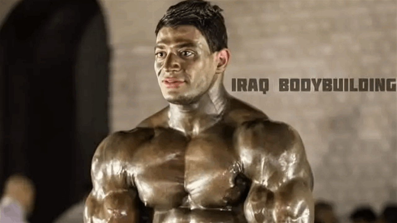 مقتل حمودي رياض بطل كمال الأجسام في العراق بطريقة مأساوية 