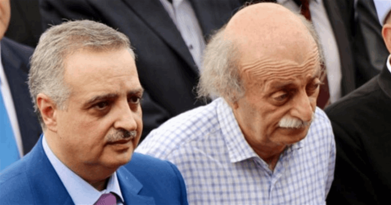 تحصين البيت الدرزي بين جنبلاط وارسلان