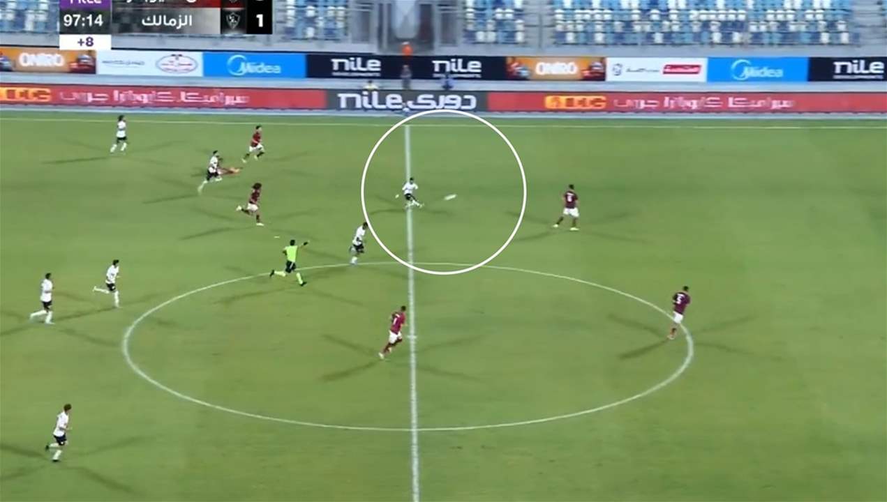 فيديو - هدف مذهل للزمالك من منتصف الميدان