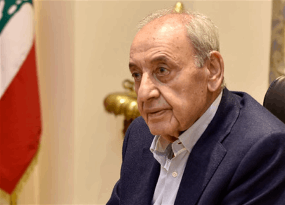 بري معزياً بشهداء الجيش: نقف معه وإلى جانبه من أجل تمكينه من إنجاز مهامه الوطنية