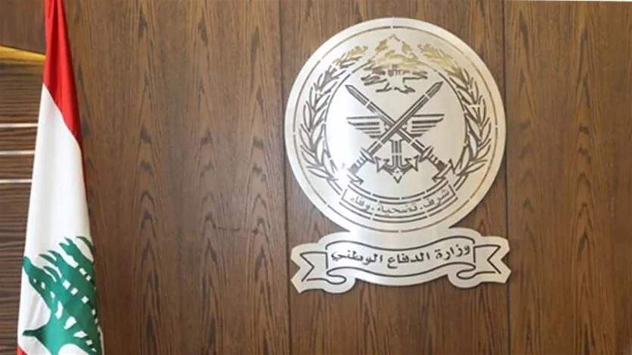 تنسيق مع اسرائيل؟ .. وزارة الدفاع تستنكر: محض إختلاق وافتراء! 
