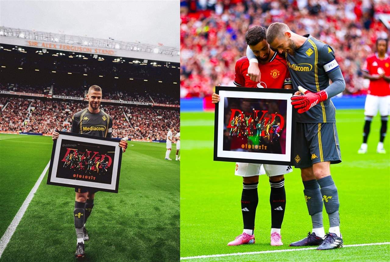 فيديو - جماهير مانشستر يونايتد تكرّم ديفيد دي خيا 