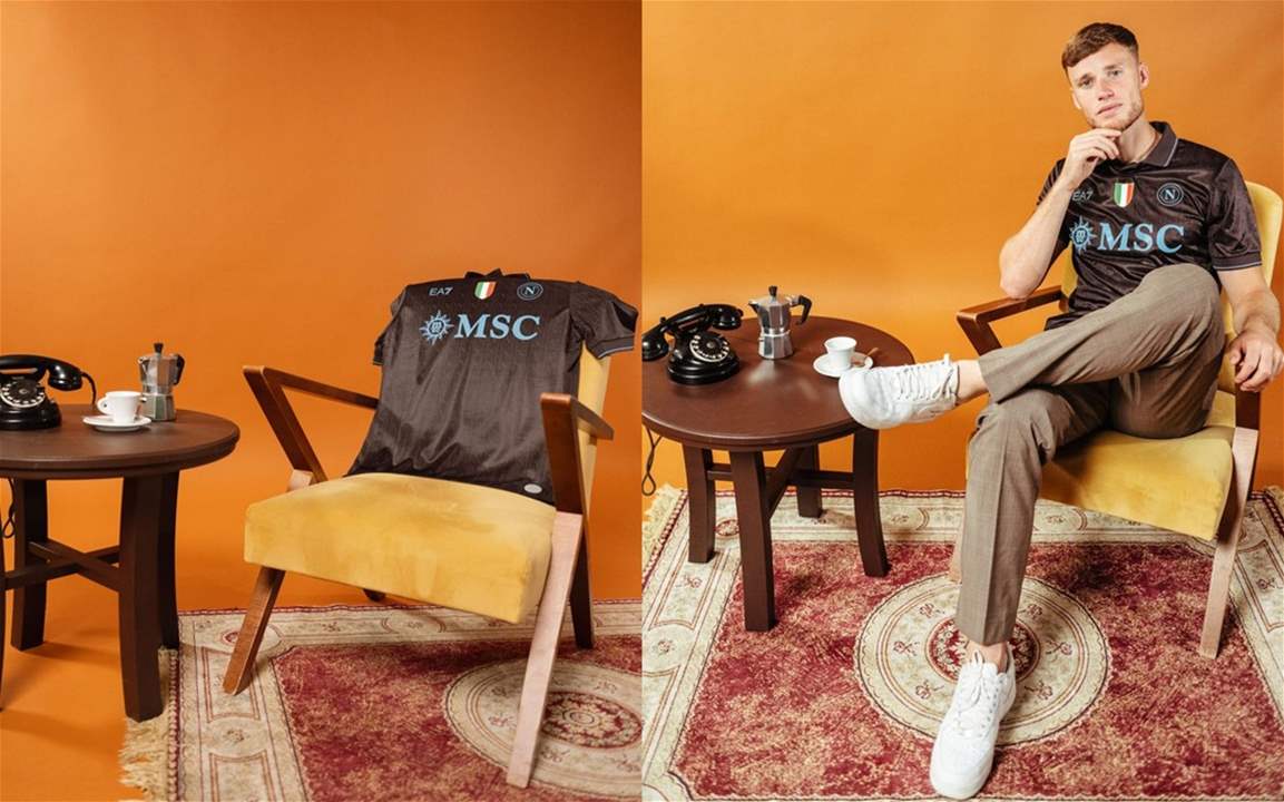 ما هي علاقة قميص نابولي الجديد والقهوة؟