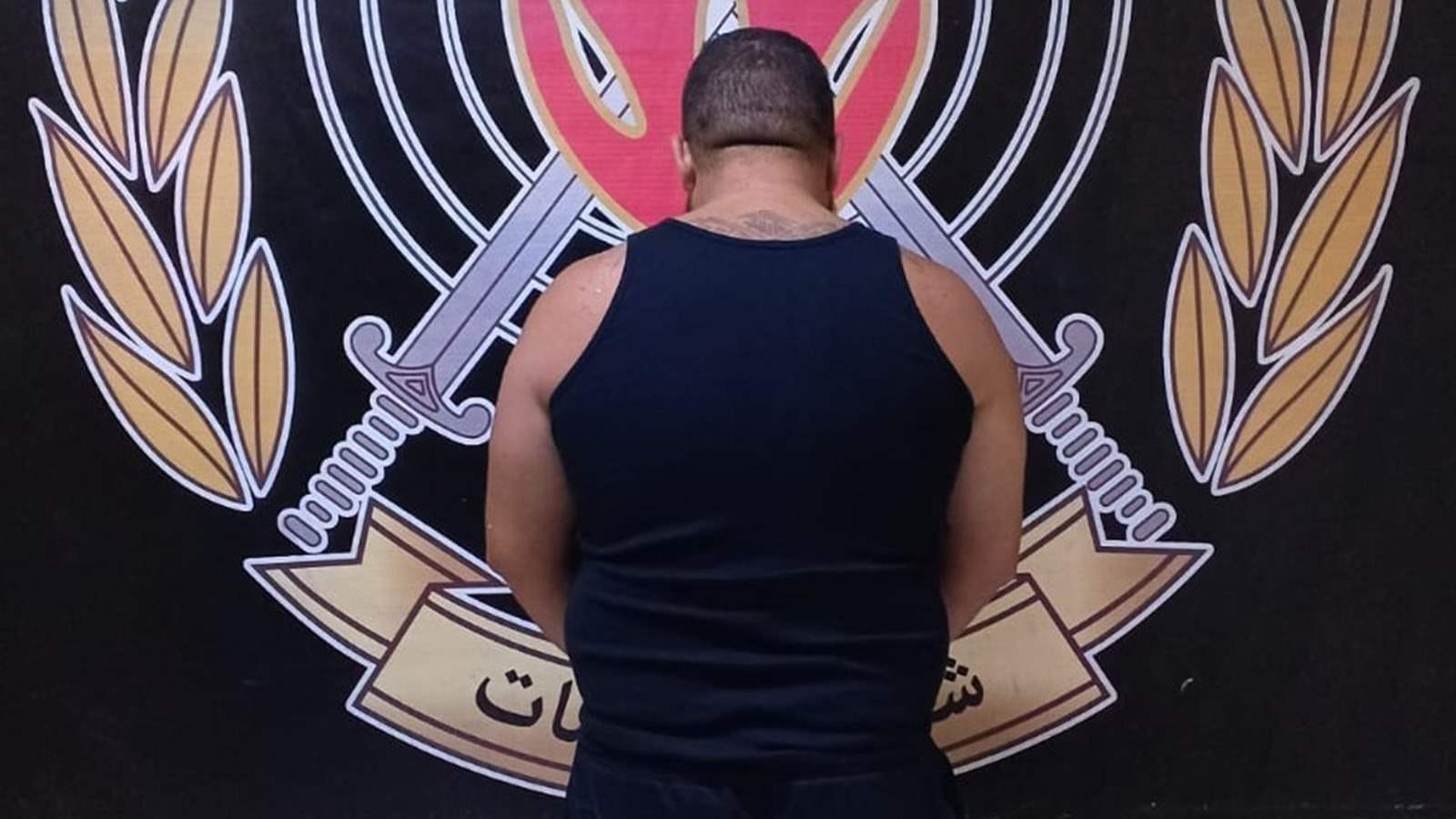 سلب امرأتين تحت التهديد وفرّ.. وشعبة المعلومات توقفه في بيروت