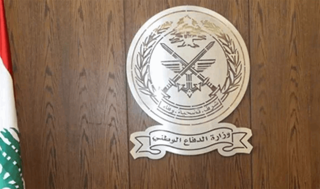 ضمن تشكيلات عسكرية.. فصل رئيس مكتب مخابرات الضاحية من منصبه