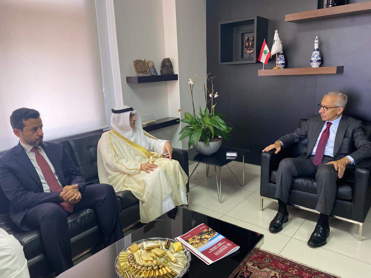 البساط: منحة كويتية لدراسات الإهراءات