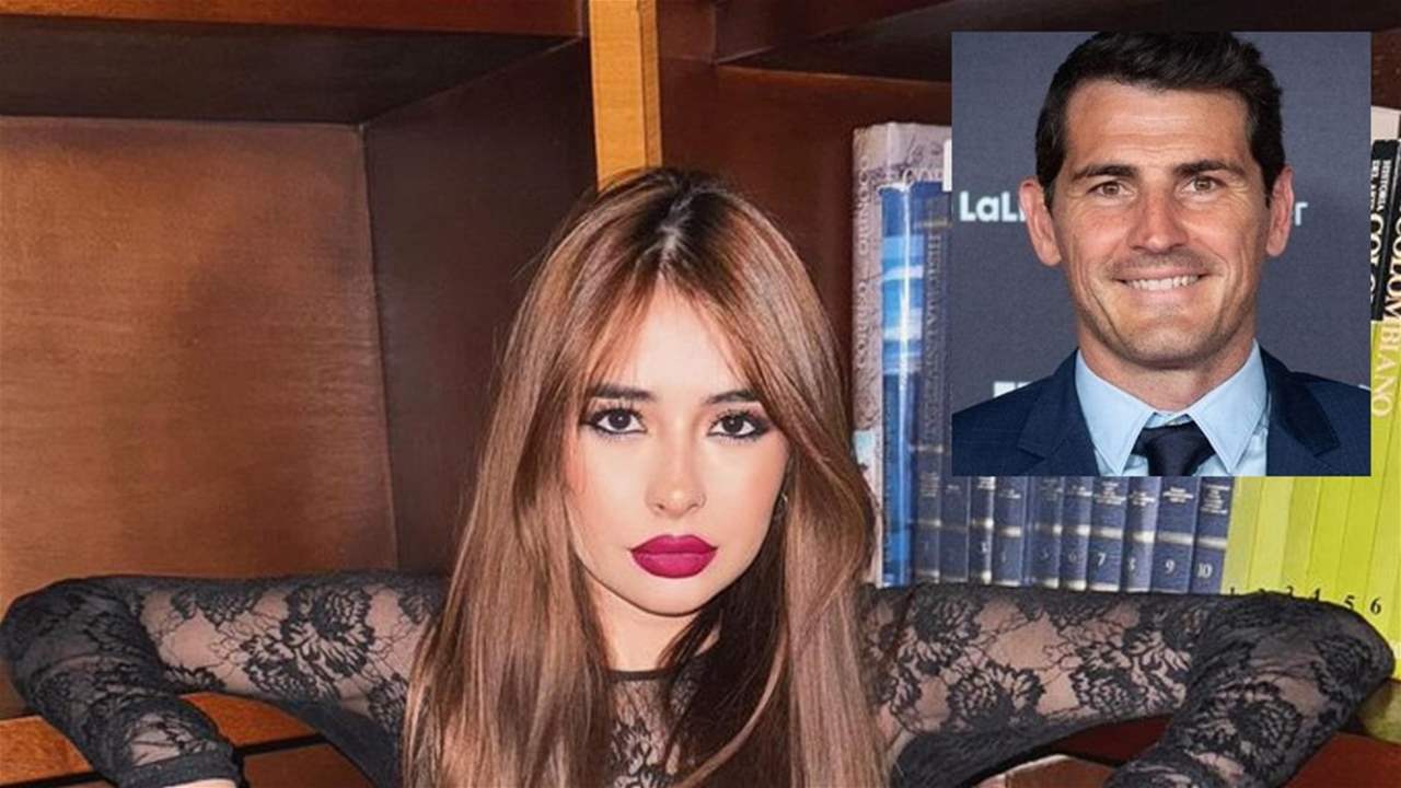 فيديو - شابة كولومبية تفضح سبب انهيار علاقتها بإيكر كاسياس