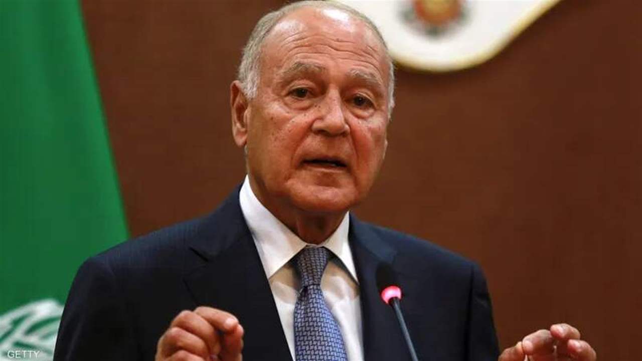 مع إقتراب إنتهاء ولايته.. من سيخلف ابو الغيط؟