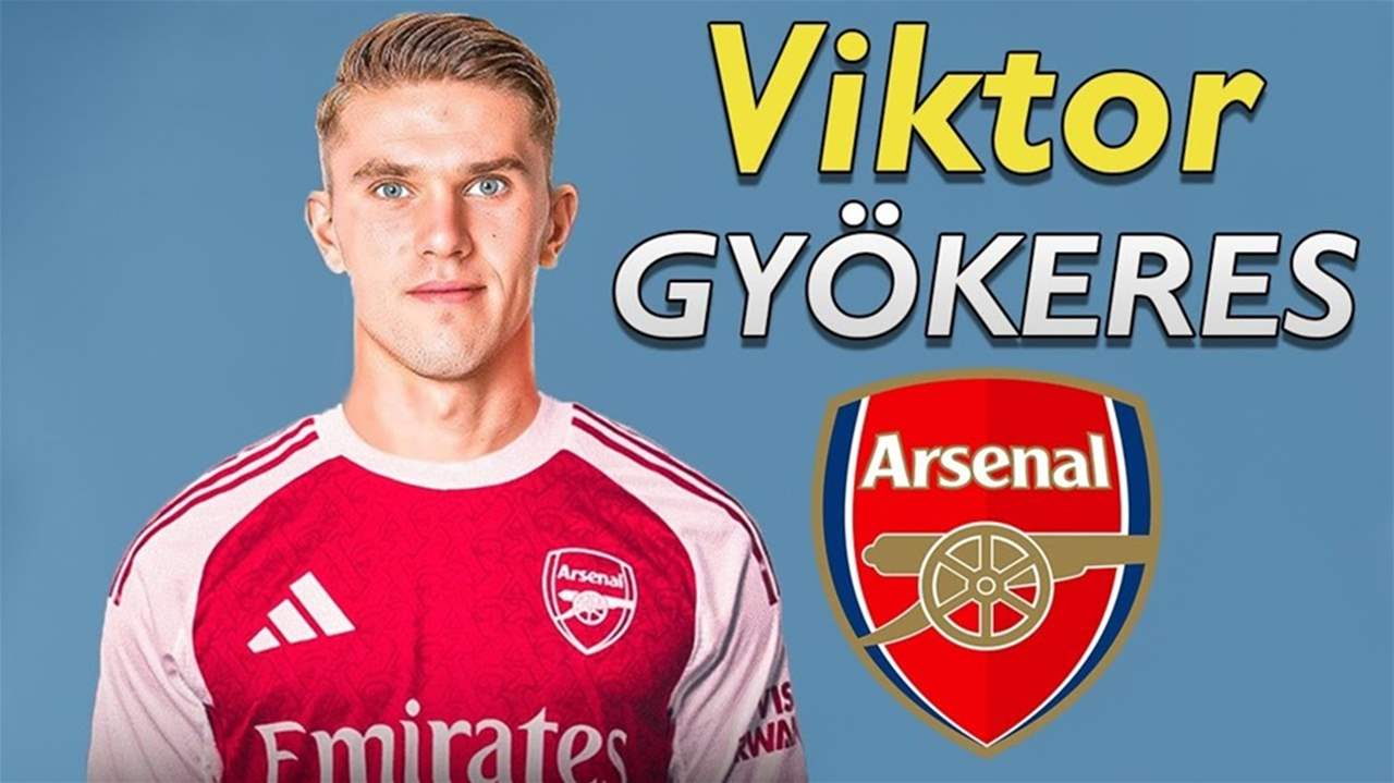 إطلاق نار وابتزاز تسببا بإنتقال جيوكيرس إلى أرسنال