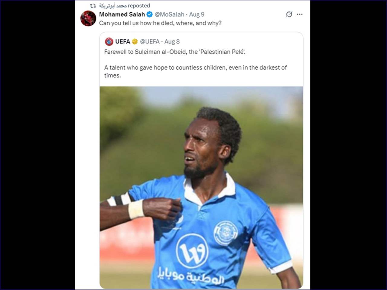 تعليق محمد صلاح يواصل الانتشار .. مقررة اممية تطالب بمعاقبة اسرائيل