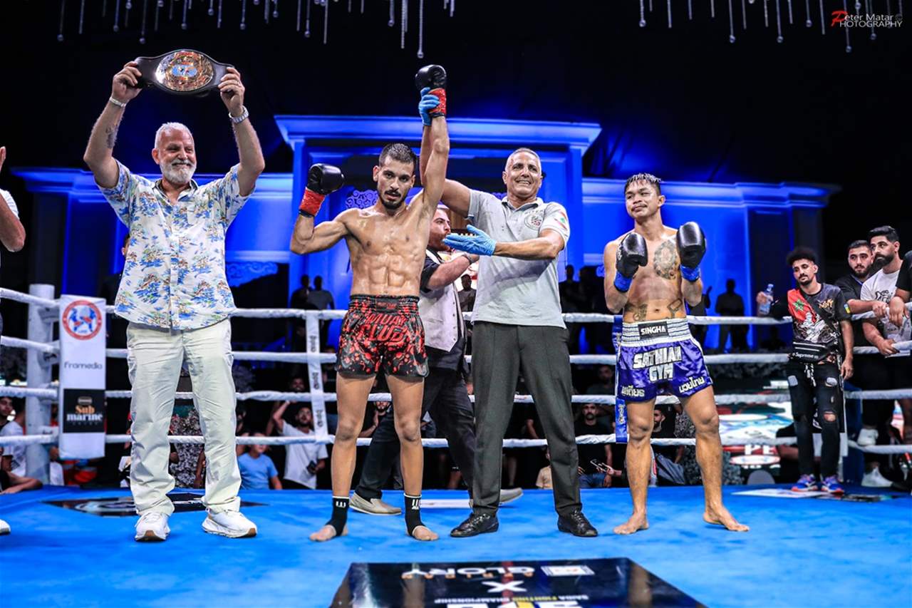 المقاتل اللبناني محمود غندور يتوج بحزام (WMC) العالمي