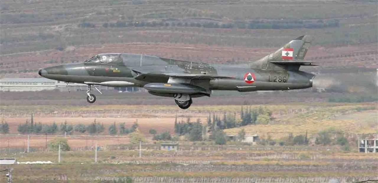 الجيش اللبناني: لا صحة للأخبار المتداولة عن إختراق الأجواء السورية 