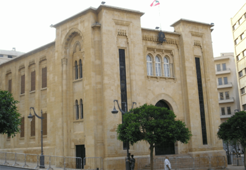 &quot;قرار الحكومة اللبنانية استسلام&quot;.. تعليق لنائب &quot;حزب الله&quot;!