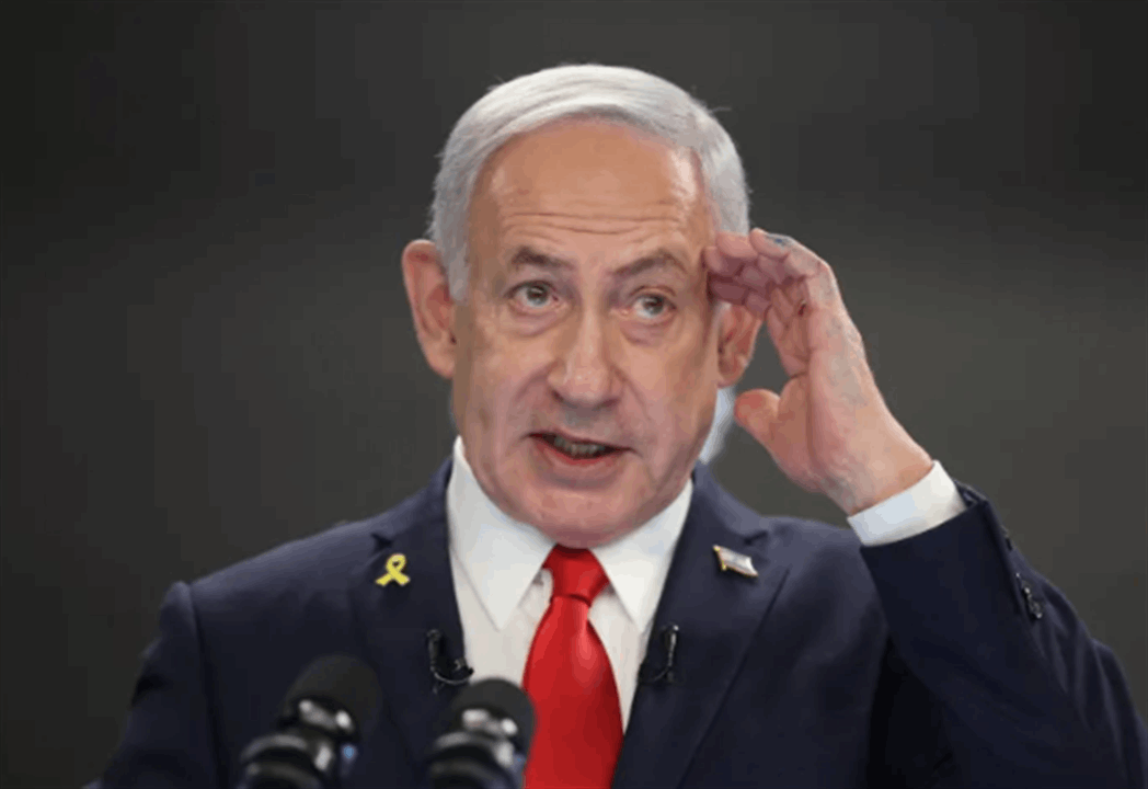 عن لبنان.. ماذا قال نتنياهو؟ 