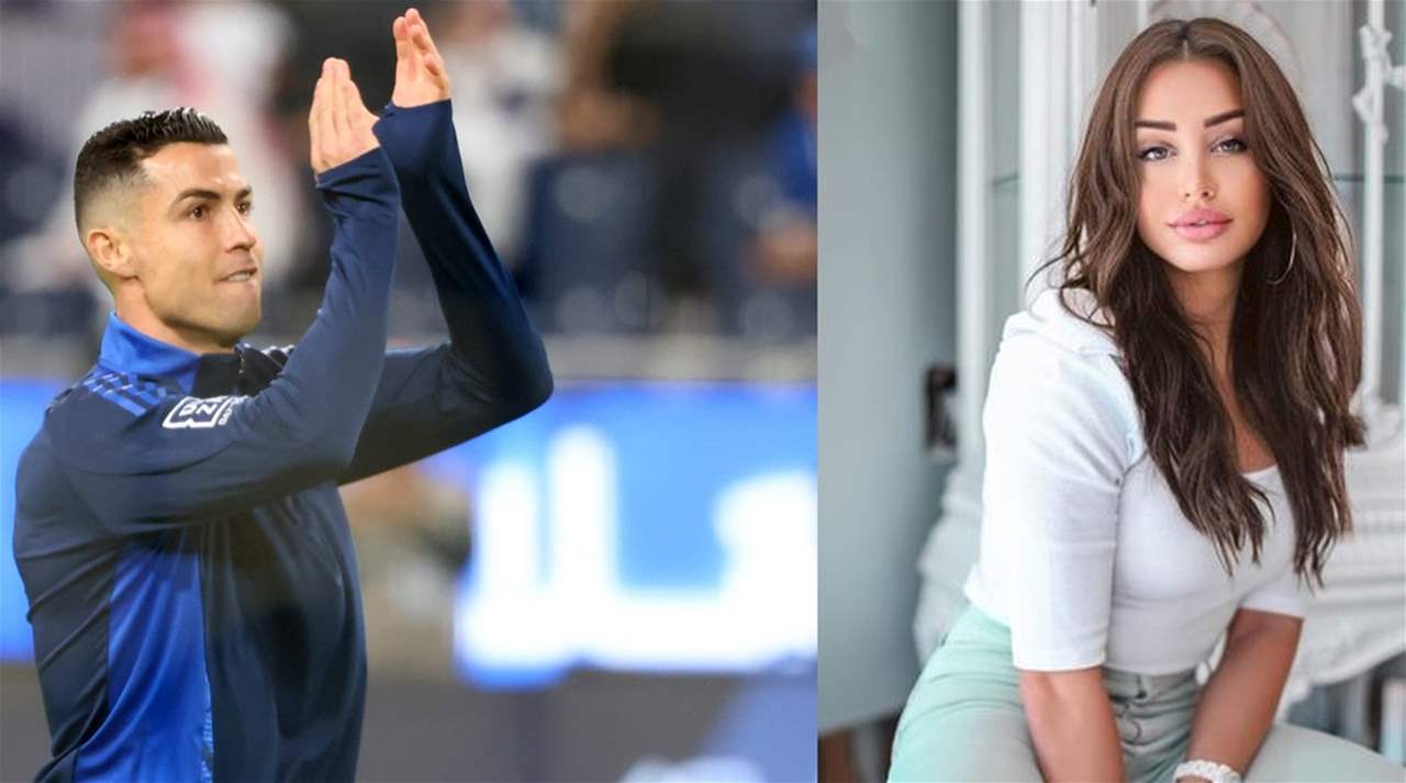 كريستيانو رونالدو يتفاعل إلكترونياً مع فنانة عربية