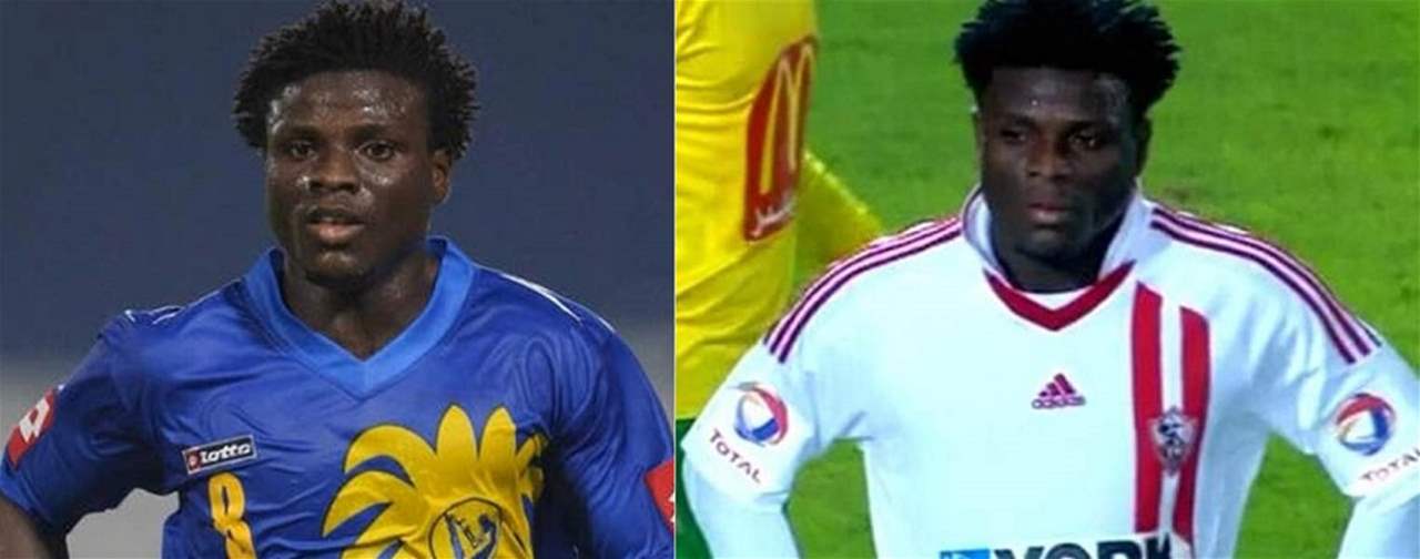 وفاة نجم الزمالك المصري والنصر السعودي عن 39 عاماً