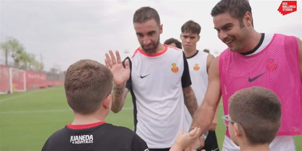 فيديو - لفتة رائعة من ريال مايوركا نحو الولد الباكي