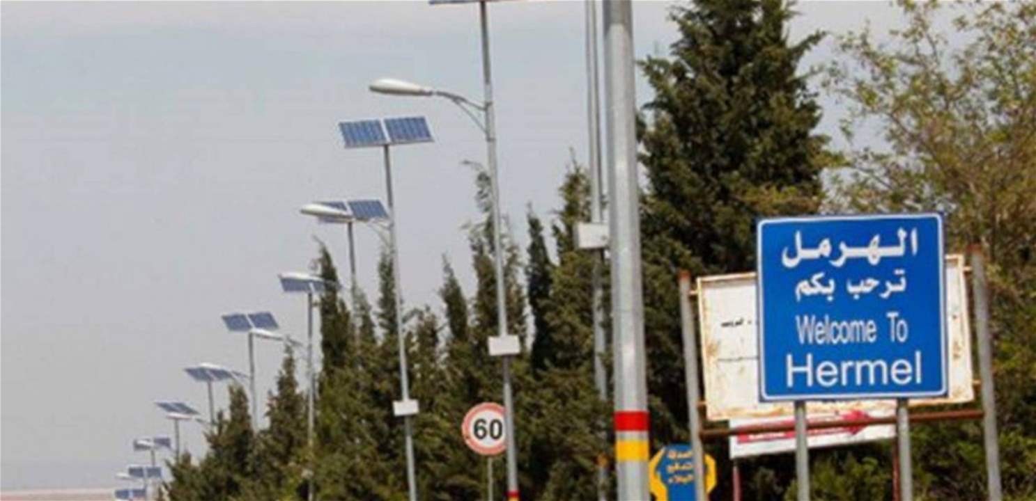 عشائر بعلبك ترفض الإساءة للرئيس سلام