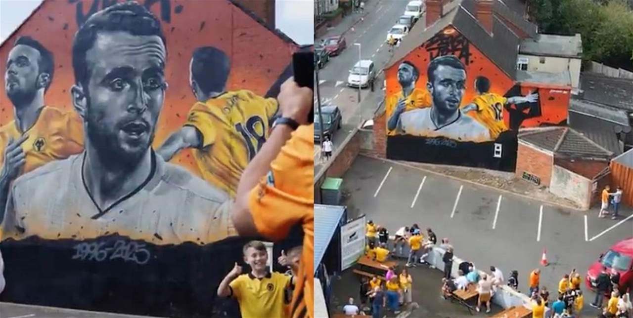 فيديو - جماهير وولفرهامبتون تموّل لوحة جدارية تكريما لديوغو جوتا