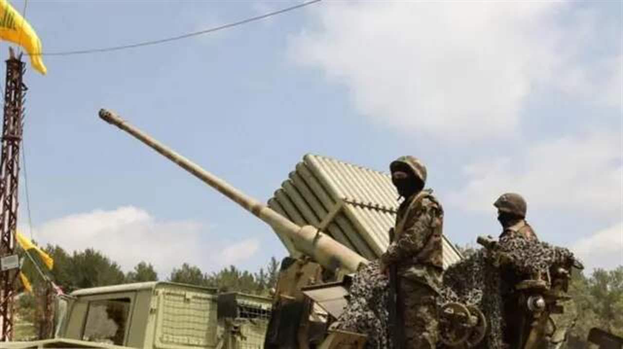 حصر السلاح بلا جدول زمني.. هذا ما يريده الحزب!