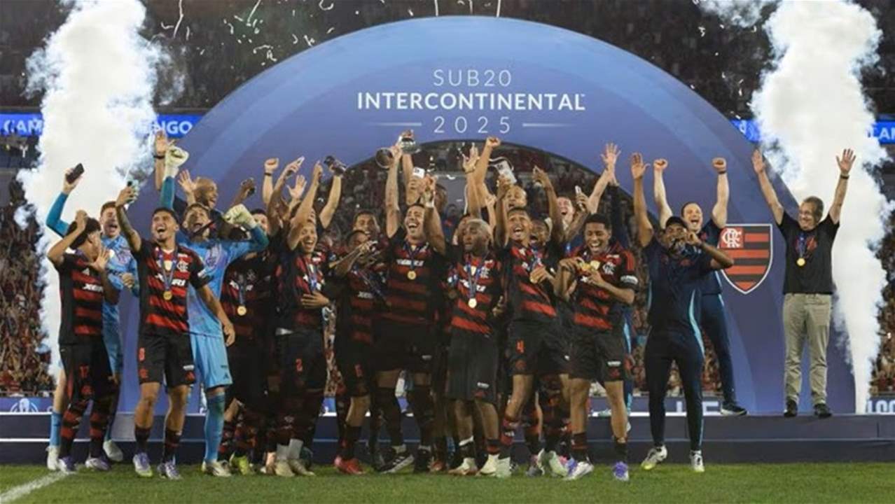 فيديو - فلامنغو بطل كأس الإنتركونتيننتال تحت 20 عاما للمرة الثانية توالياً