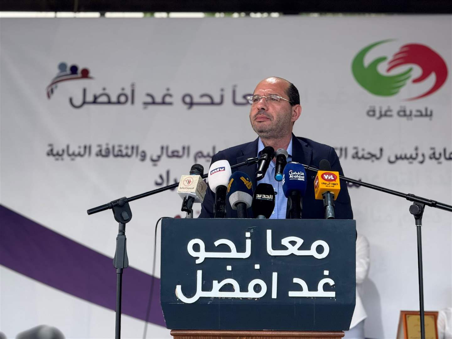 نرفض التطاول على رئاسة الحكومة..مراد: نتمسك بالطائف وحصرية السلاح