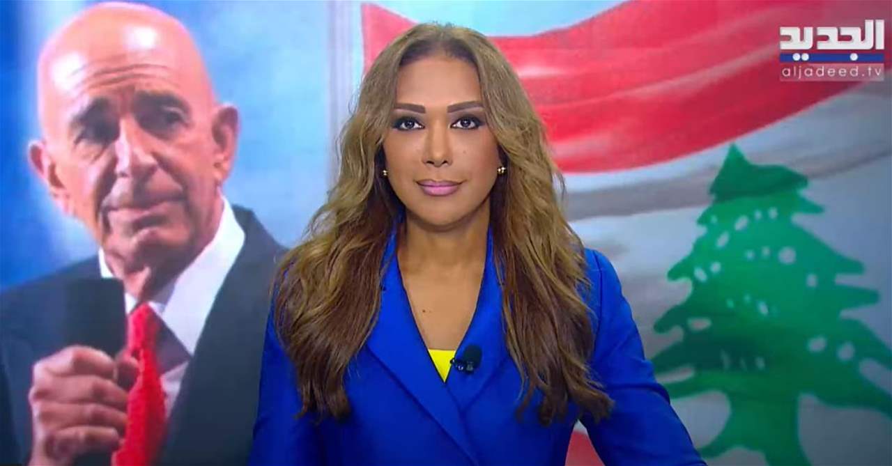 برّاك على مَرمى حجر (مقدمة النشرة المسائية) 