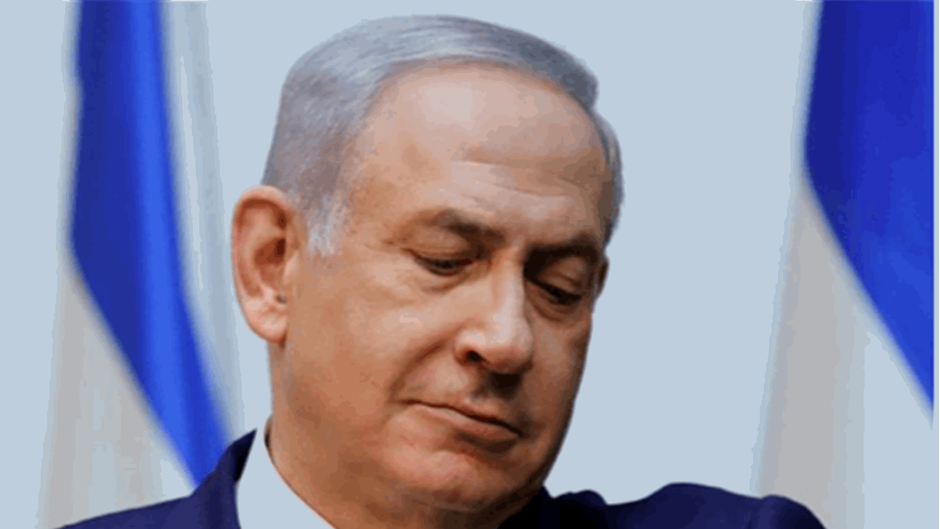 بشأن نزع سلاح الحزب.. نتنياهو: مستعدون!