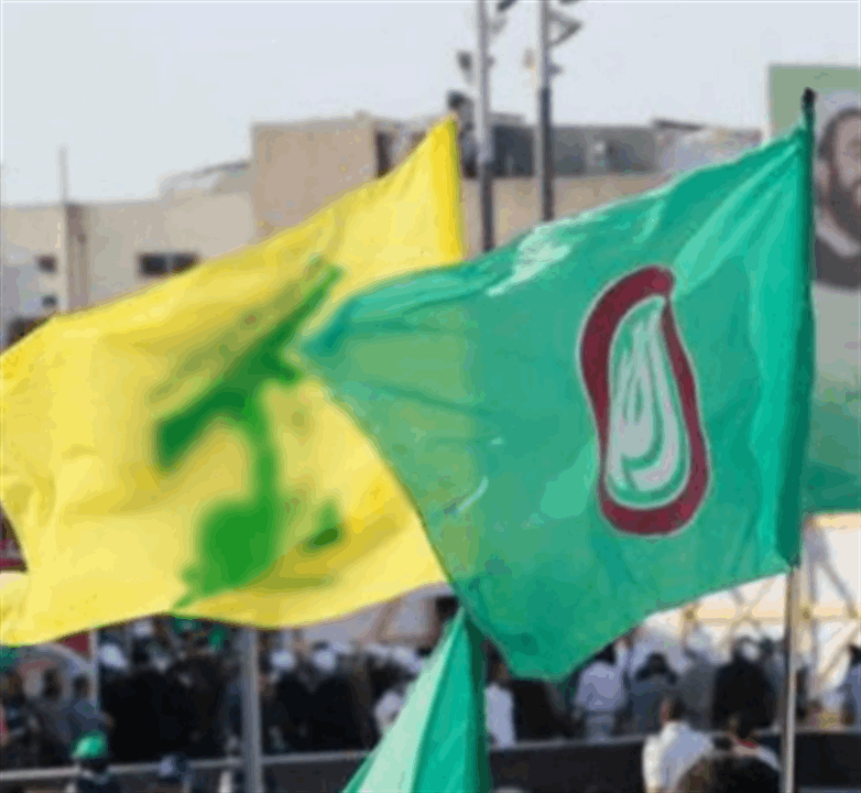 &quot;الوقفة تأجلت وقضيتنا لم تتأجل&quot;.. بيان للثنائي! 