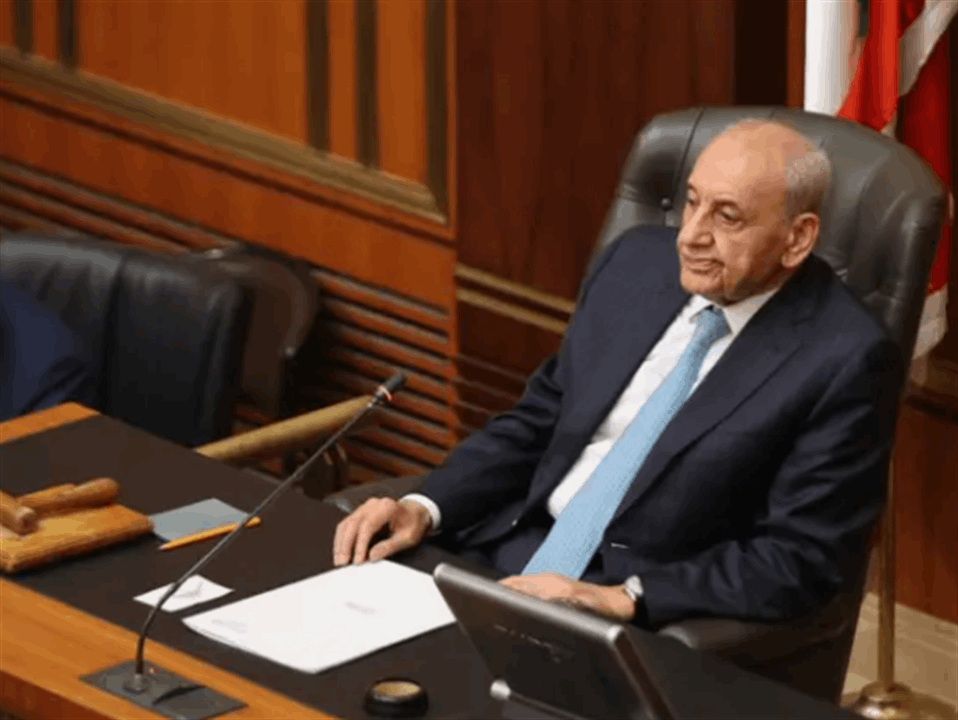 بري قال كلمته: تأجيل!