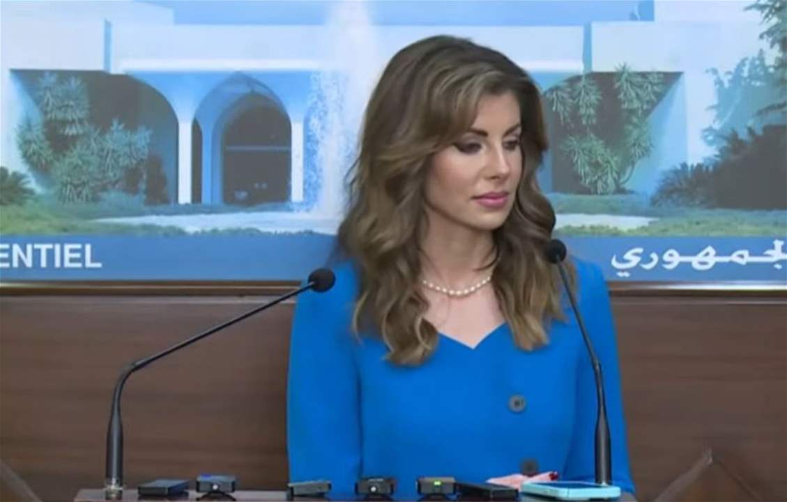 أورتاغوس: إسرائيل مستعدة أن تتحرك خطوة خطوة مع حكومة لبنان