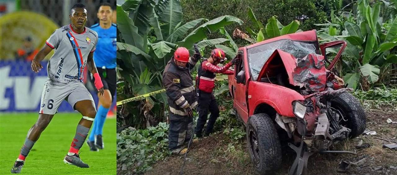فيديو - مقتل النجم الإكوادوري في حادث سير مأساوي