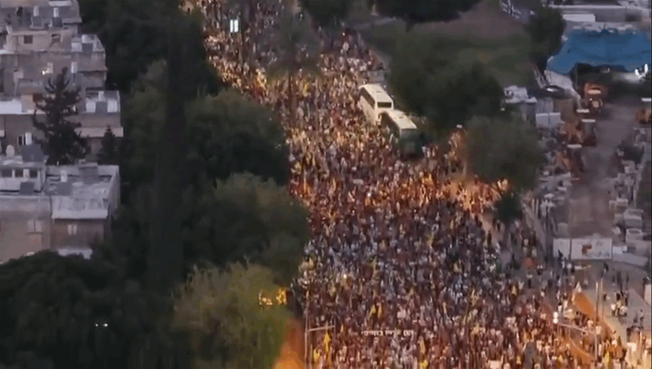 في تل أبيب.. احتجاجات مستمرة تطالب بإنهاء الحرب في غزة (فيديو) 