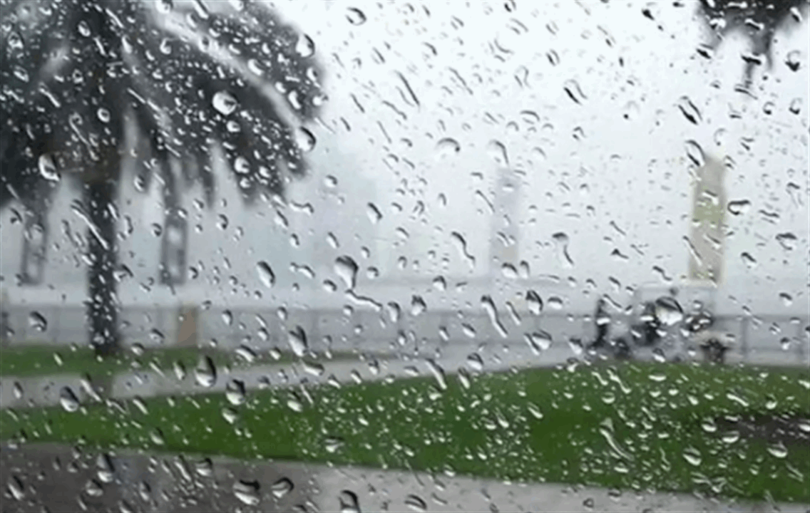 &quot;افتحوا المجاري&quot;.. اقتربت الأمطار!