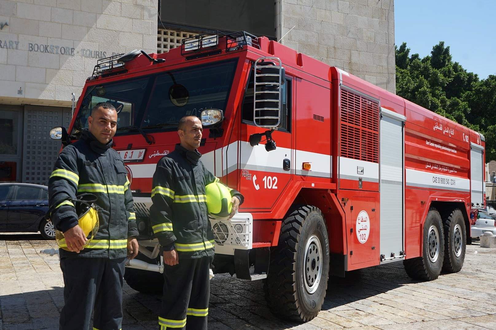 111 مهمة للدفاع المدني في الـ24 ساعة الماضية