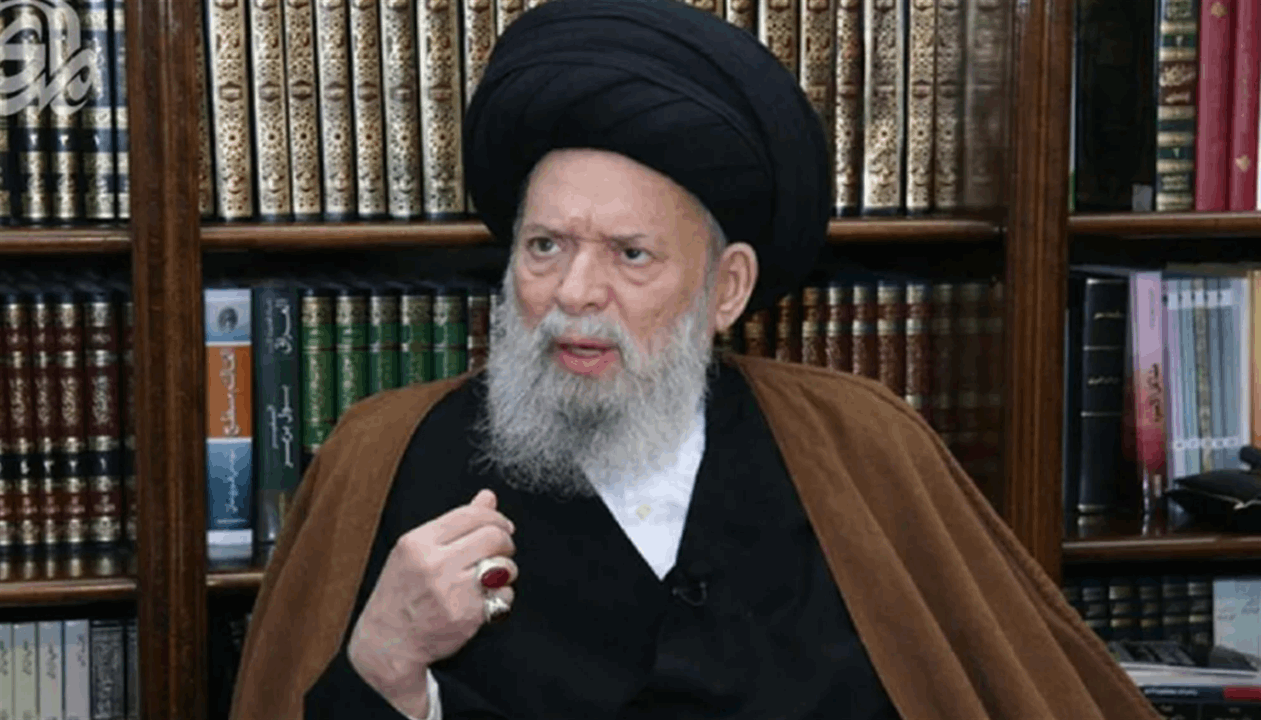 مؤسّسة العلامة فضل الله استنكرت الحملة ضدّه: ندعو المحطّة التّلفزيونيّة الّتي أساءت له الى إتخاذ خطوات تصحيحيّة