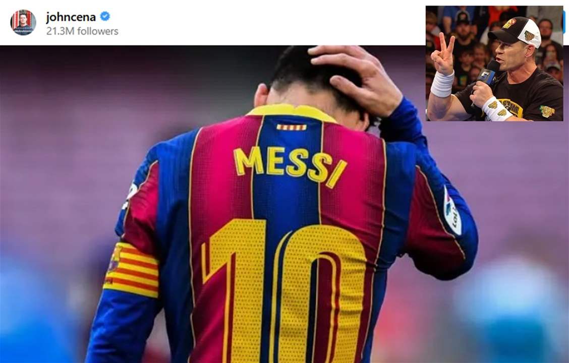 لماذا نشر المصارع الشهير جون سينا صورة ميسي ورقمه؟