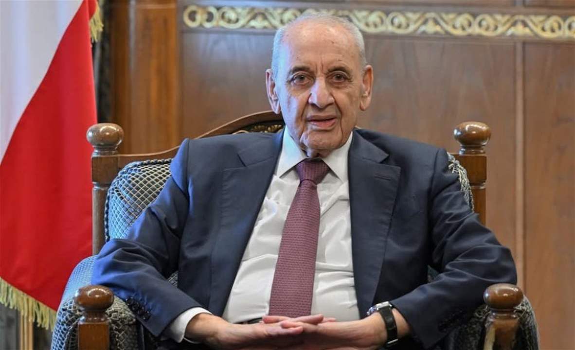 بري عن الضامن الأميركي: يا محلى 17 ايار (اساس ميديا)