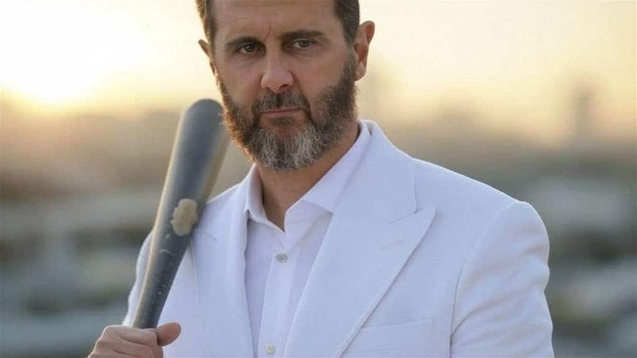 حقيقة ظهور بشار الأسد.. صورة وبـ&quot;لحية&quot;! 