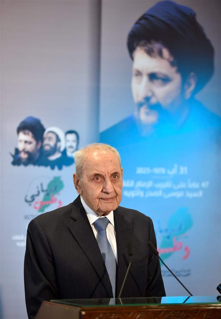 &quot;بحوار هادئ وتوافقي&quot;.. بري: منفتحون لمناقشة مصير السلاح!