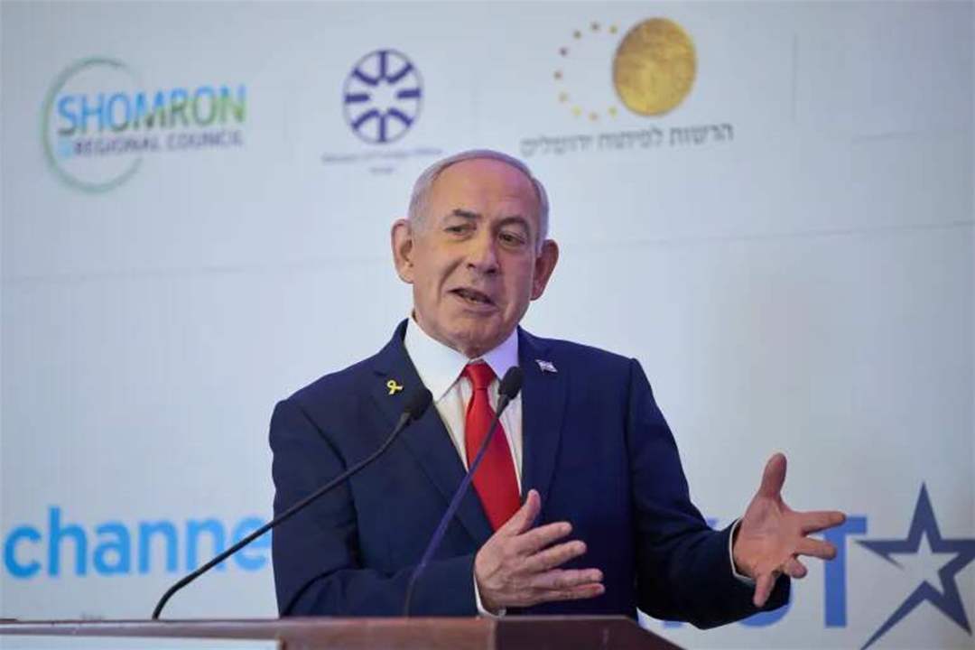 نتنياهو عن حزب الله: نضربه كلّما حاول رفع رأسه