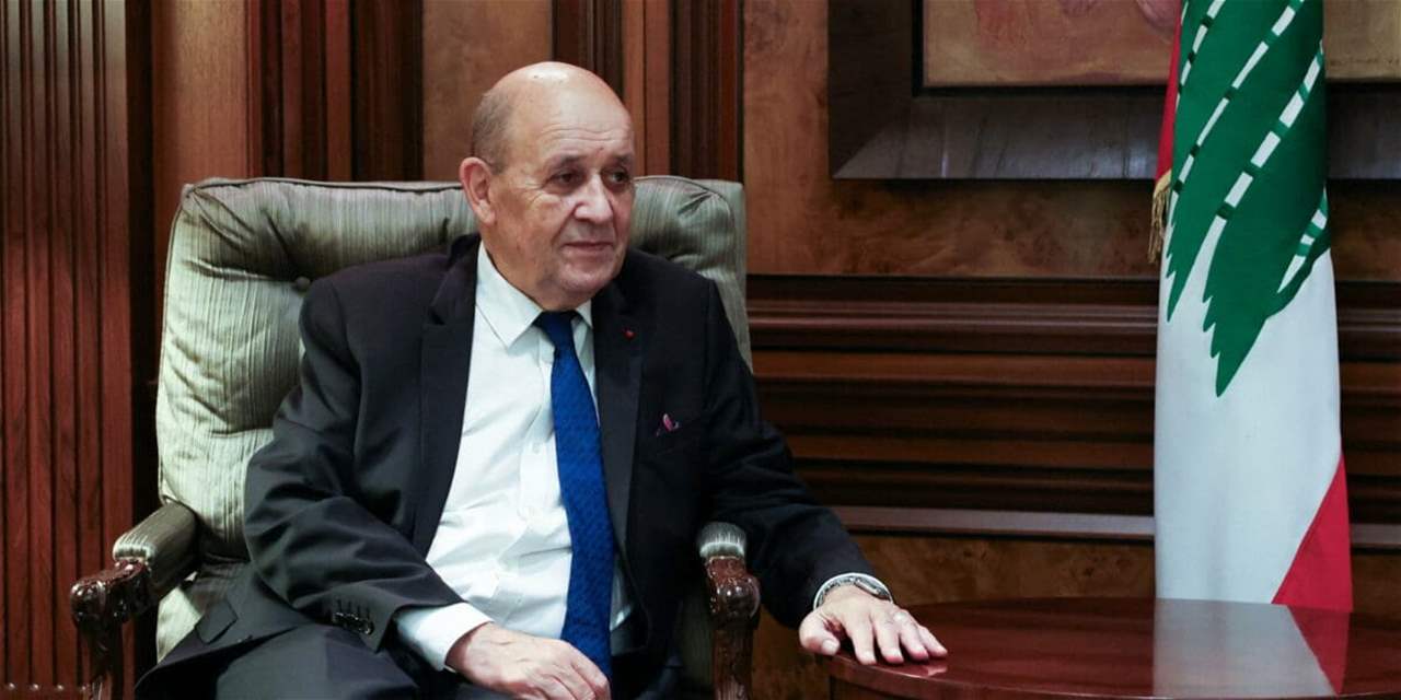 لودريان الى بيروت.. ومؤتمران قيد التحضير