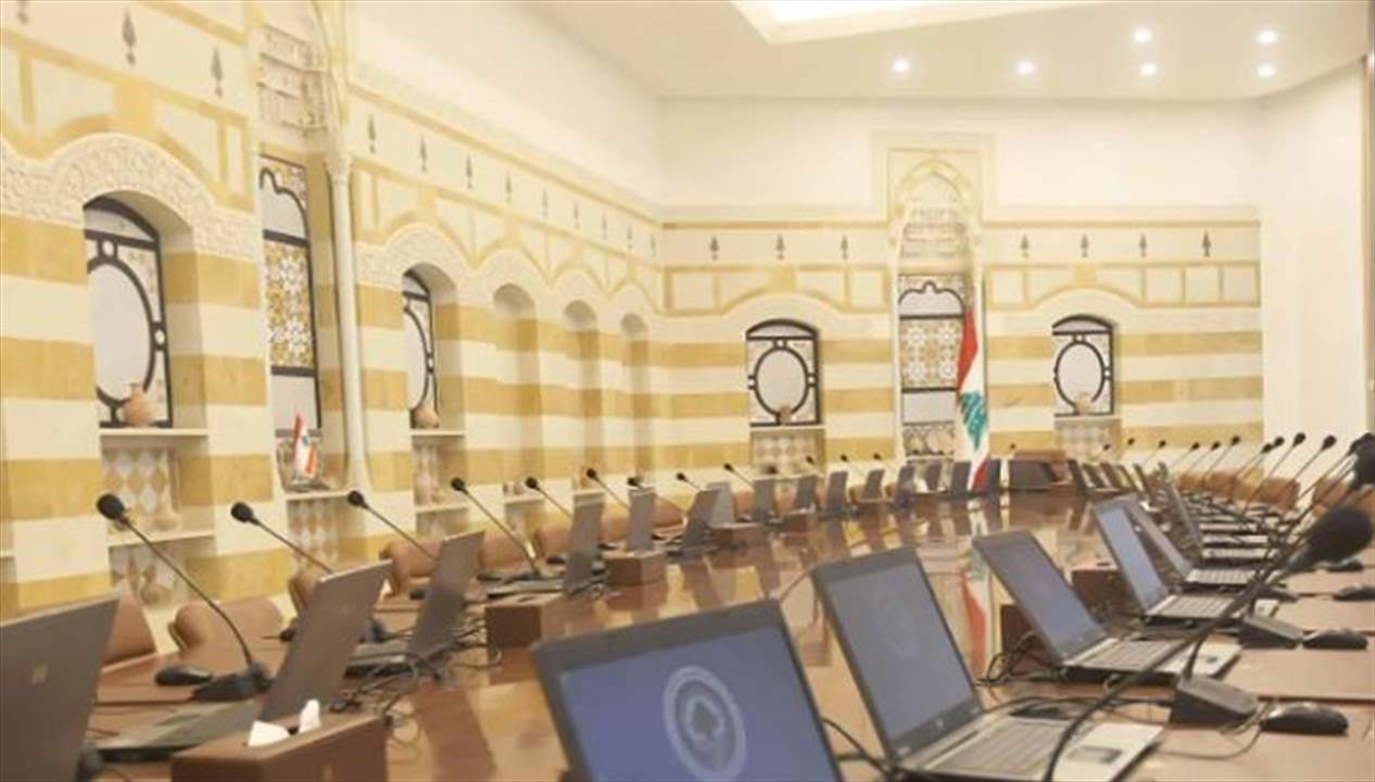 3 انتصارات في جلسة 5 أيلول (نداء الوطن)   